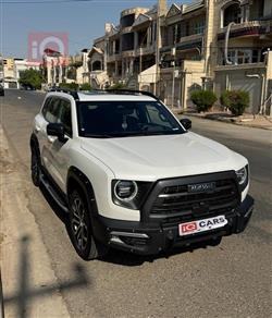 هافال دارجو